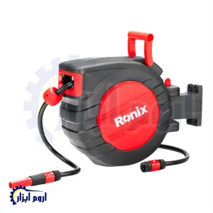 شلنگ جمع کن اتوماتیک آب 20 متر رونیکس مدل RH-6132